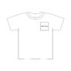 T-shirt doux en coton avec manches courtes et col rond.